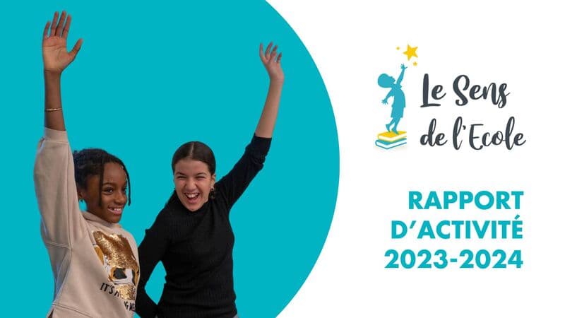 Regard dans le rétroviseur sur 2023-2024 update