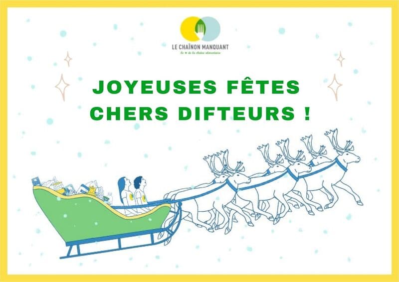 ✨ Joyeuses fêtes ! update