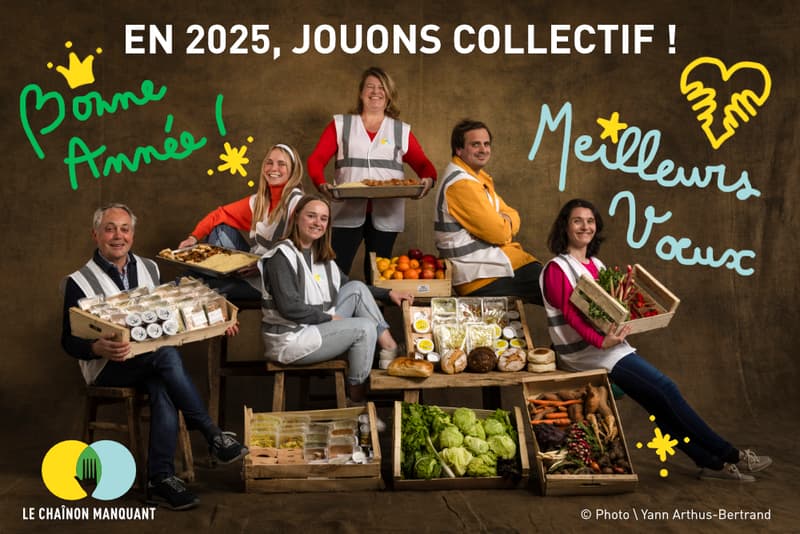 2025, l’année du collectif ! 🎉✨ update