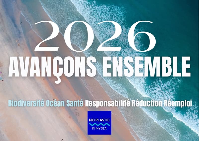 Avançons ensemble en 2026 !  update
